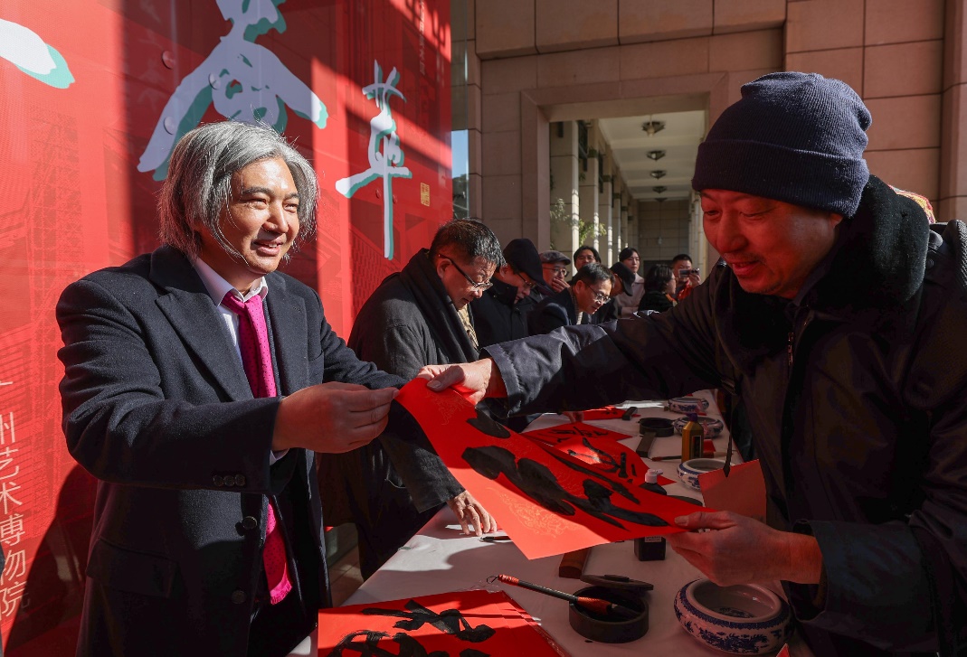 大年初一，中國(guó)美術(shù)館舉辦“送福賀新春”活動(dòng)。中國(guó)美術(shù)館供圖